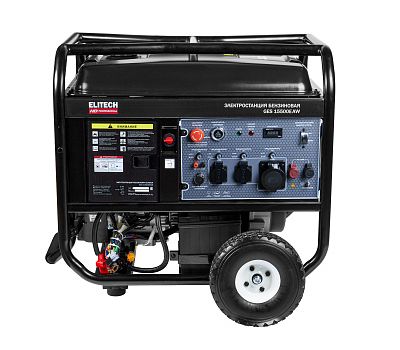  Бензогенератор однофазный ELITECH HD GES 15500ЕAW 204573, фото 1 