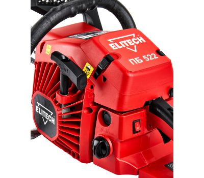  Бензопила ELITECH ДМ ПБ 522 (E1611.014.00) 205450, фото 10 