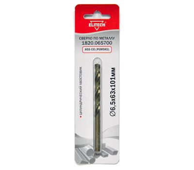  Сверло для металла ELITECH 1820.065700 188237, фото 1 