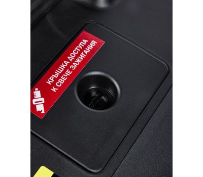  Бензогенератор инверторного типа ELITECH HD GIS 2600RМ 204578, фото 6 