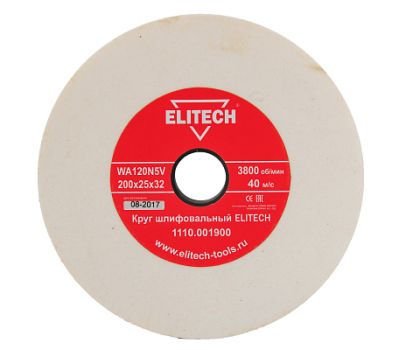  Круг шлифовальный ELITECH 1110.001900 175129, фото 1 