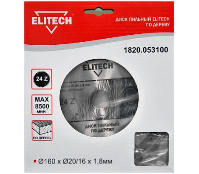  Диск пильный ELITECH 1820.053100 187758, фото 1 
