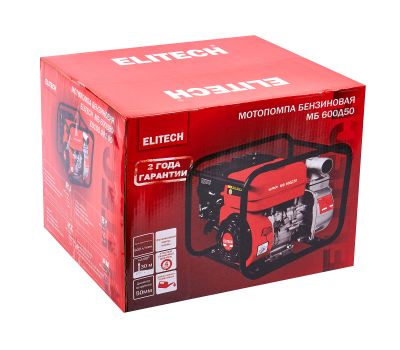  Мотопомпа бензиновая ELITECH МБ 600 Д 50 (E0105.001.00) 205517, фото 10 