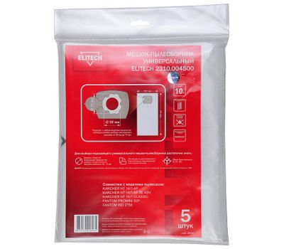  Мешок-пылесборник универсальный ELITECH 2310.004500 205245, фото 1 