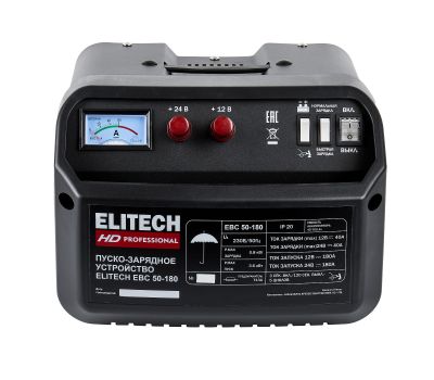  Пуско-зарядное устройство ELITECH HD EBC 50/180 206814, фото 1 