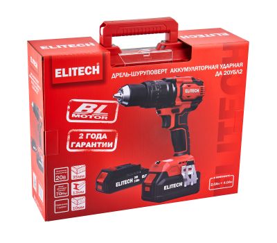  Аккумуляторная ударная дрель-шуруповерт бесщеточная ELITECH ДА 20УБЛ2 (E2201.047.02) 205680, фото 10 