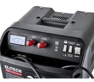  Пуско-зарядное устройство ELITECH HD EBC 30/120 206811, фото 6 