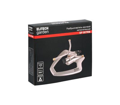  Разбрызгиватель круговой ELITECH GARDEN SP 007RM 206074, фото 4 