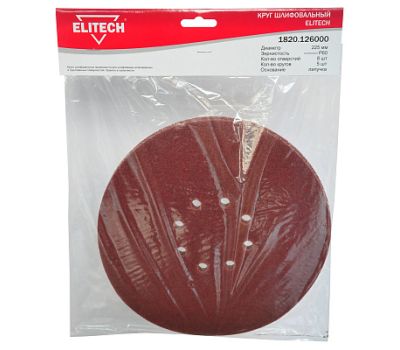  Круг шлифовальный ELITECH 1820.126000 199997, фото 1 