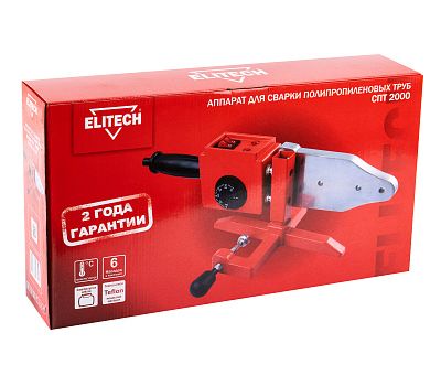  Аппарат для сварки полипропиленовых труб ELITECH СПТ 2000 (E1704.004.00) 204462, фото 10 