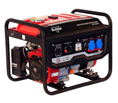  Бензиновый генератор (электростанция) ELITECH СГБ 2500Р 180642, фото 1 