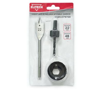  Набор для установки врезных замков ELITECH 1820.079700 189199, фото 1 