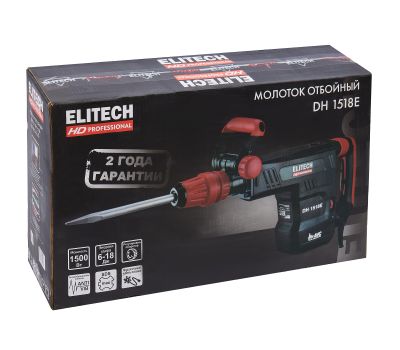  Молоток отбойный SDS-max ELITECH HD DH 1518E (E2205.022.01) 204003, фото 10 