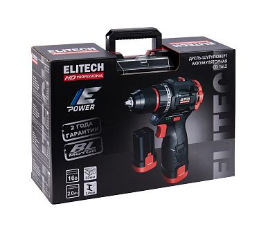  Аккумуляторная дрель-шуруповерт бесщеточная ELITECH HD CD 16L2 (E2201.039.01) 205715, фото 4 