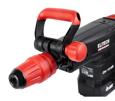  Молоток отбойный SDS-max ELITECH HD DH 1518E (E2205.022.01) 204003, фото 7 