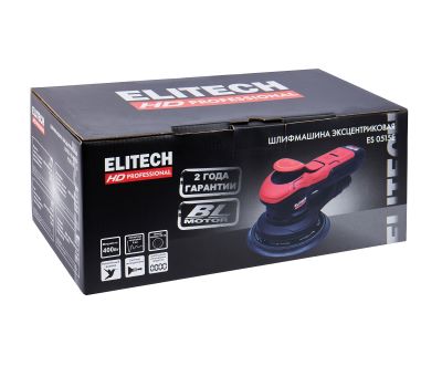  Шлифмашина эксцентриковая ELITECH HD ES 0515E (E2213.053.01) 205357, фото 10 