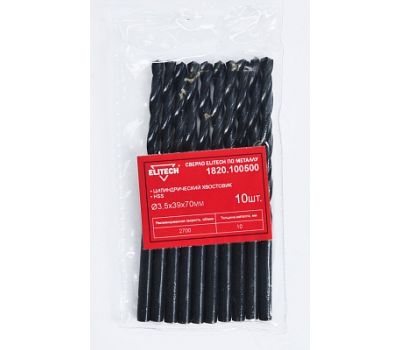  Сверло для металла ELITECH 1820.100500 193782, фото 1 
