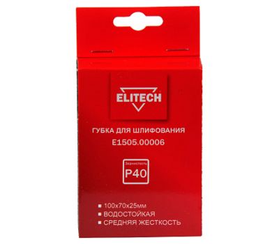  Губка для шлифования ELITECH E1505.00006 204108, фото 1 