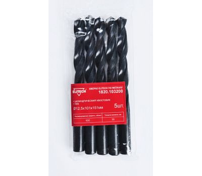  Сверло для металла ELITECH 1820.103200 193809, фото 1 