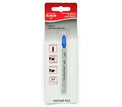  Пилка для лобзика ELITECH 1820.086600 190400, фото 1 