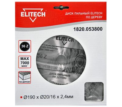  Диск пильный ELITECH 1820.053800 187765, фото 1 