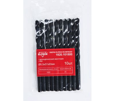  Сверло для металла ELITECH 1820.10150 193792, фото 1 