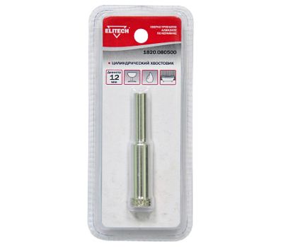  Сверло трубчатое алмазное по керамике ELITECH 1820.080500 189208, фото 1 