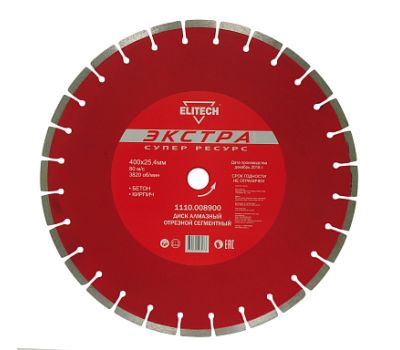 Диск алмазный сегментированный ELITECH 1110.008900 192017, фото 1 