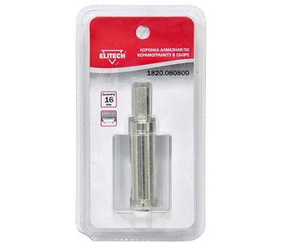  Коронка алмазная по керамограниту ELITECH 1820.080800 189211, фото 1 