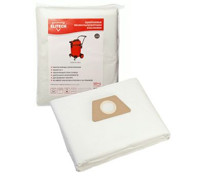  Пылесборник одноразовый ELITECH 2310.000800 183030, фото 3 