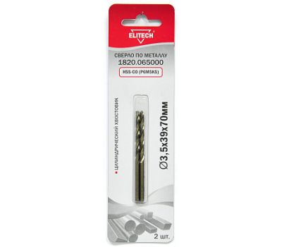  Сверло для металла ELITECH 1820.065000 188230, фото 1 
