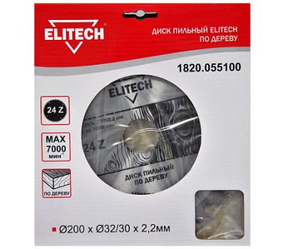  Диск пильный ELITECH 1820.055100 187778, фото 1 