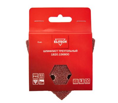  Лист шлифовальный треугольный ELITECH 1820.156800 204327, фото 5 