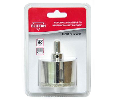  Коронка алмазная по керамограниту ELITECH 1820.082200 189225, фото 1 