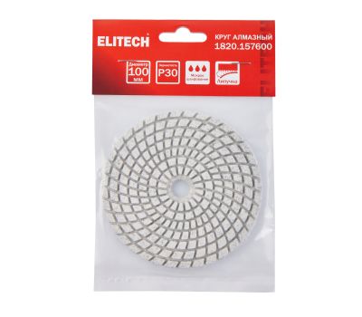  Алмазный круг ELITECH 1820.157600 204917, фото 1 