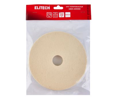  Круг полировальный ELITECH 1820.164000 204981, фото 5 