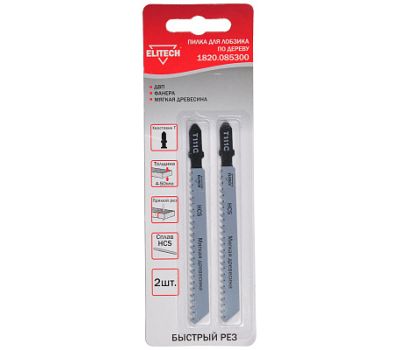  Пилка для лобзика ELITECH 1820.085300 190387, фото 1 