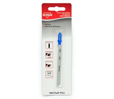  Пилка для лобзика ELITECH 1820.086500 190399, фото 1 