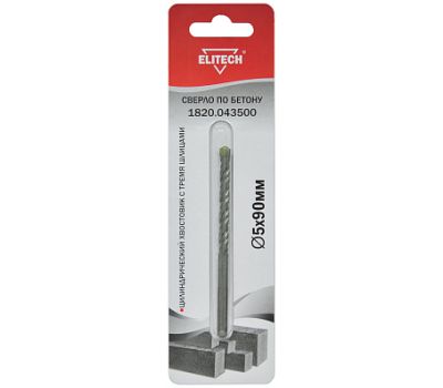  Сверло по бетону/кирпичу ELITECH 1820.043500 187547, фото 1 