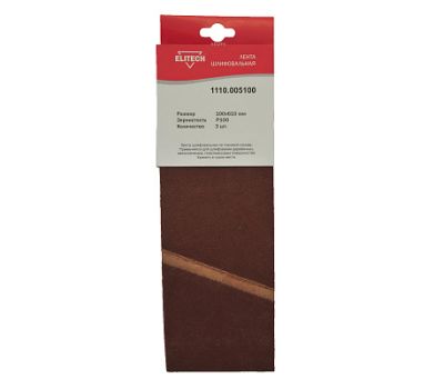  Лента шлифовальная ELITECH 1110.005100 186649, фото 1 