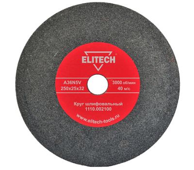  Круг шлифовальный ELITECH 1110.002100 175131, фото 1 