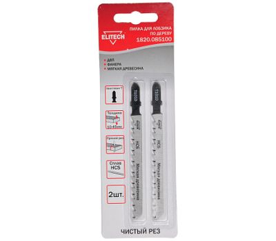  Пилка для лобзика ELITECH 1820.085100 190385, фото 1 