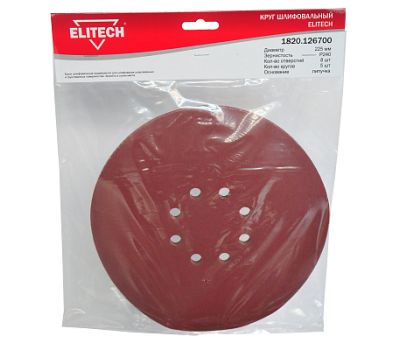  Круг шлифовальный ELITECH 1820.126700 200004, фото 1 