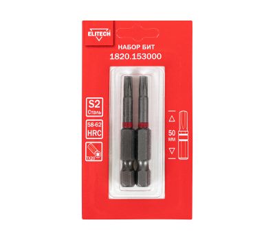  Набор бит ELITECH 1820.153000 204289, фото 1 