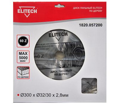  Диск пильный ELITECH 1820.057200 187799, фото 1 