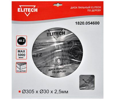 Диск пильный ELITECH 1820.054600 187773, фото 1 