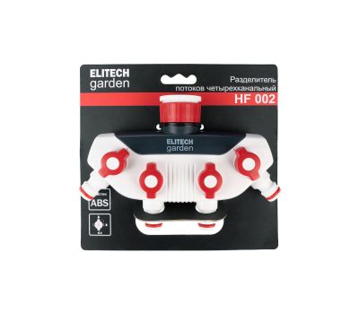  Разделитель потоков ELITECH GARDEN HF 002 206026, фото 1 