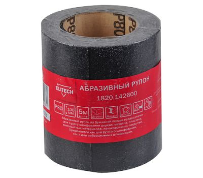  Бумага шлифовальная ELITECH 1820.142600 204090, фото 1 