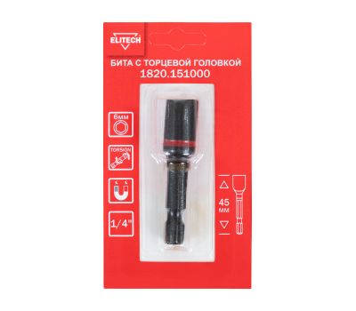  Бита торцевая головка ударная ELITECH 1820.151000 204269, фото 1 