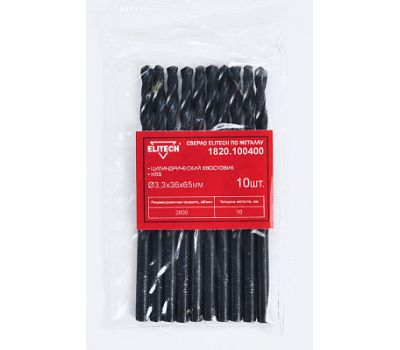  Сверло для металла ELITECH 1820.100400 193781, фото 1 